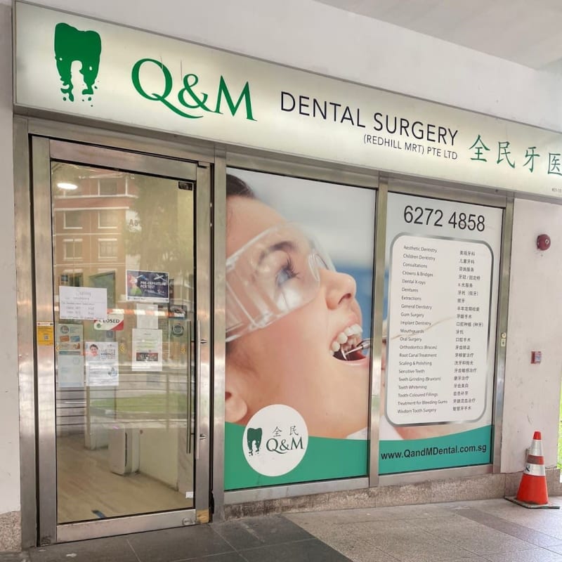 Q & M Dental Surgery (Redhill MRT)