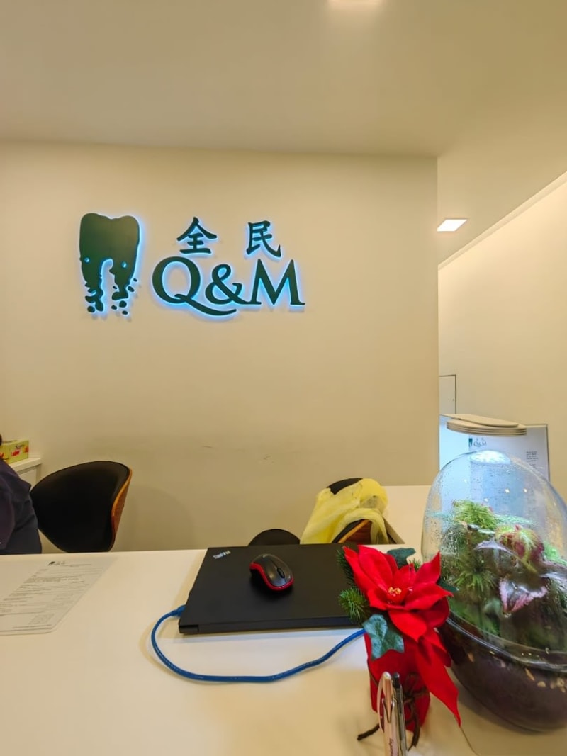 Photo 5 for Q & M Dental Centre (City Hall)