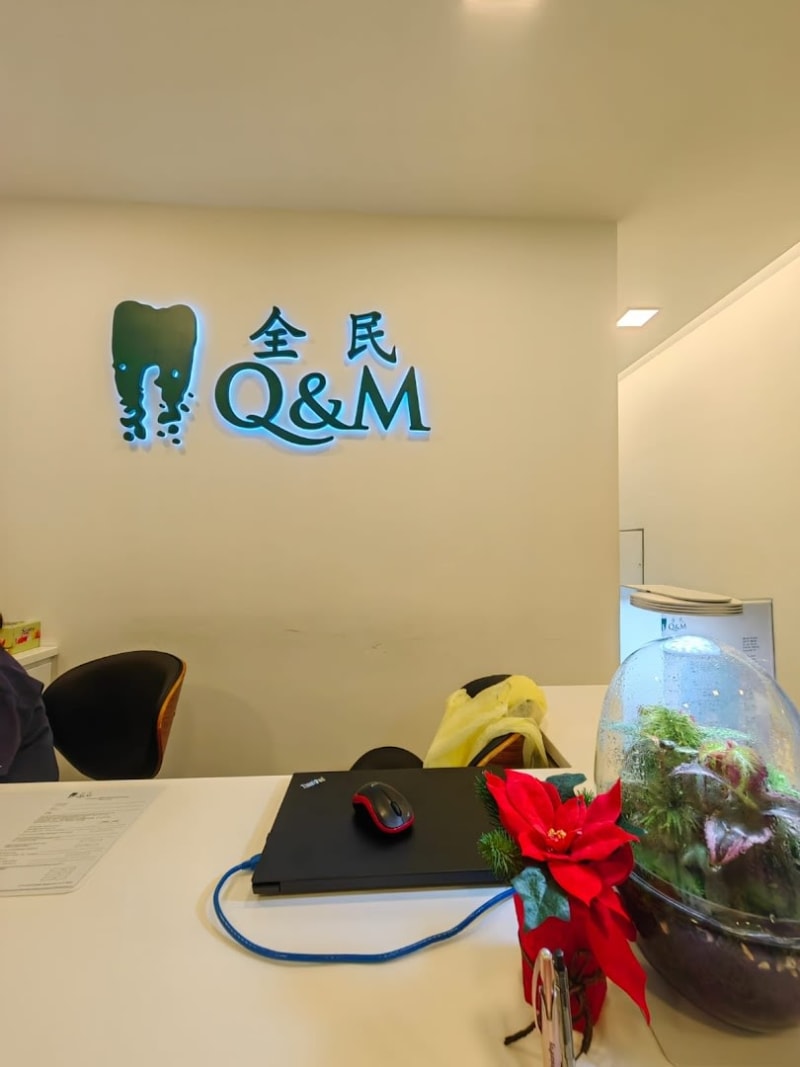 photo for Q & M Dental Centre (City Hall)