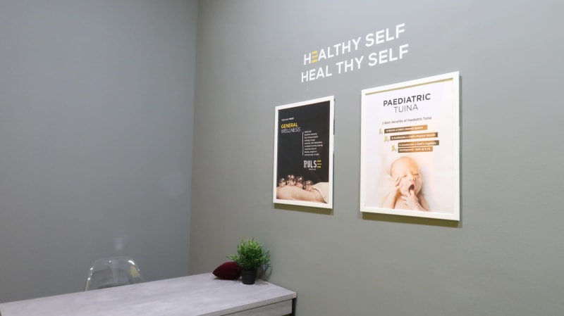 Photo 3 for PULSE TCM Clinic - Great World