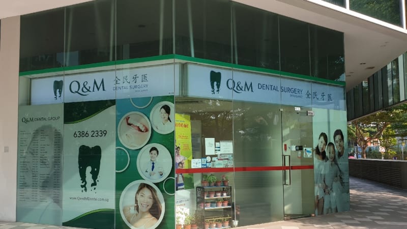 Q & M Dental Surgery (The Midtown)