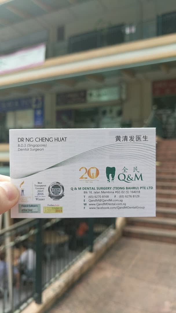 Photo 4 for Q & M Dental Surgery (Tiong Bahru)