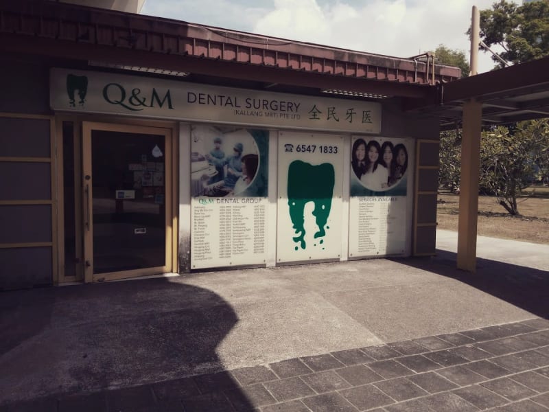 Photo 4 for Q & M Dental Surgery (Kallang)