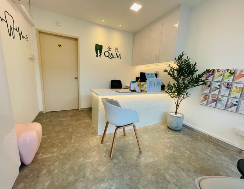 Photo 3 for Q & M Dental Surgery (Tampines Street 41)