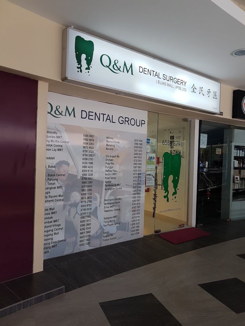 Photo 3 for Q & M Dental Surgery (Elias Mall)