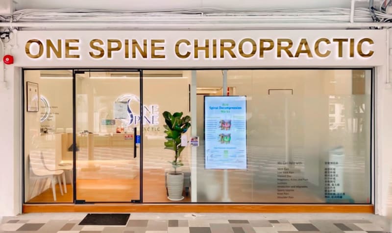 One Spine Chiropractic - Bedok