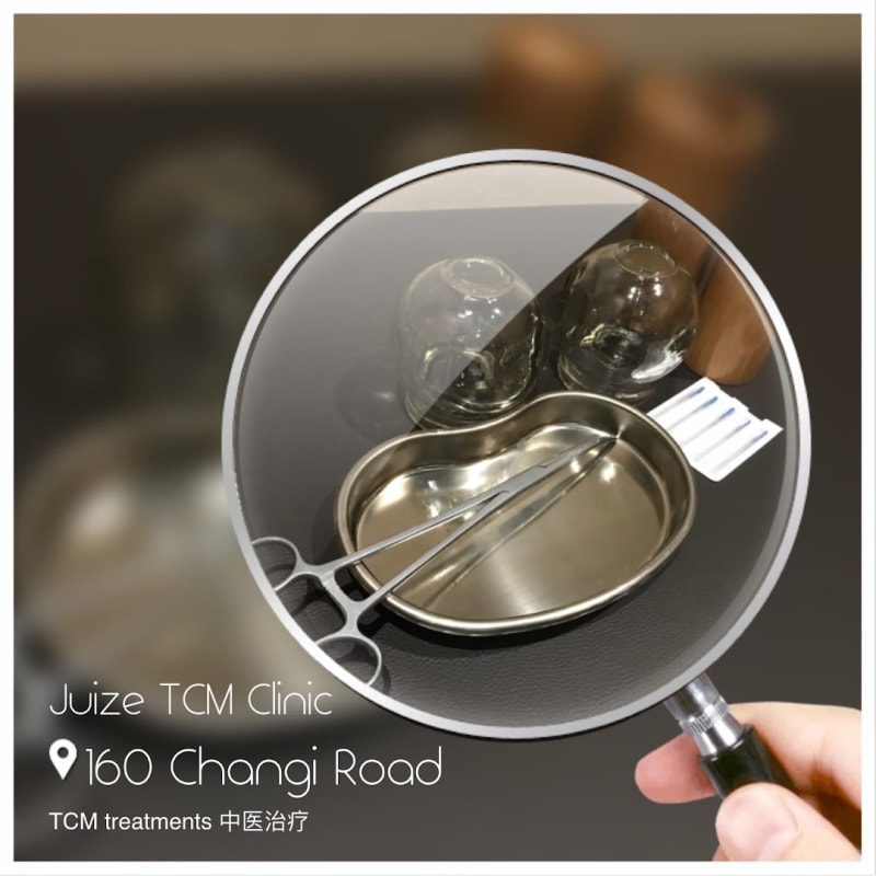 Photo 3 for Juize TCM Clinic 尊士中医诊所