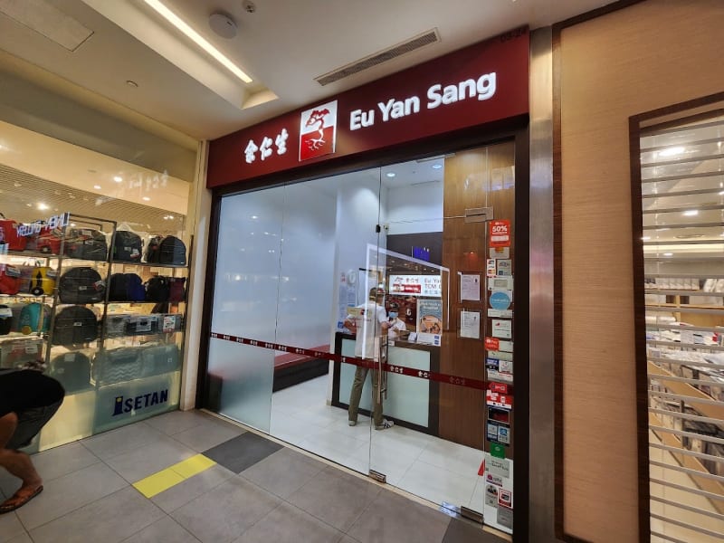 Photo 4 for Eu Yan Sang TCM Clinic @ Serangoon NEX