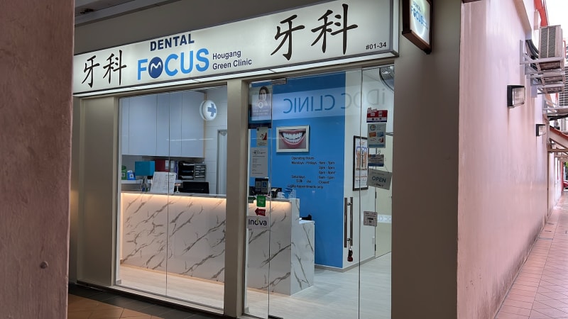 Photo 2 for Dental Focus Hougang Green Clinic