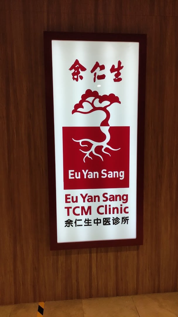 photo for Eu Yan Sang TCM Clinic @ Tampines Century Square