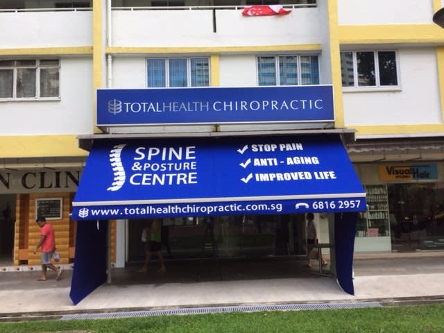 Photo 3 for Total Health Chiropractic (Clementi)