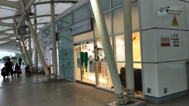 Photo 2 for Q & M Dental Surgery (Buangkok)