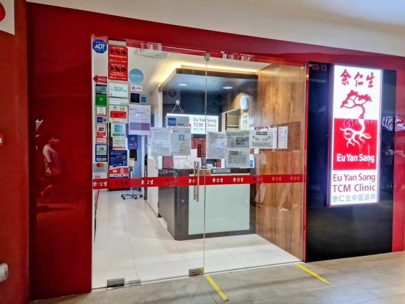Photo 2 for Eu Yan Sang TCM Clinic @ Punggol Waterway Point