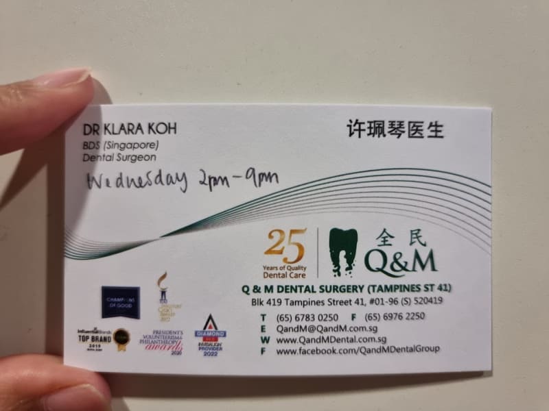 Photo 5 for Q & M Dental Surgery (Tampines Street 41)