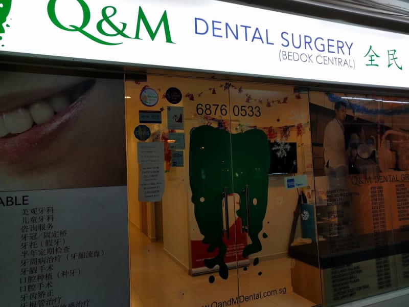 Photo 4 for Q & M Dental Surgery (Bedok Central)