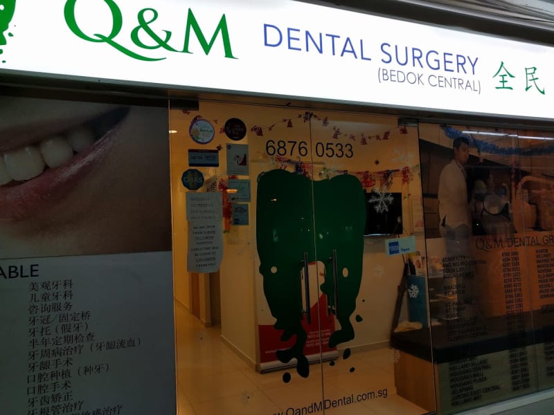 photo for Q & M Dental Surgery (Bedok Central)