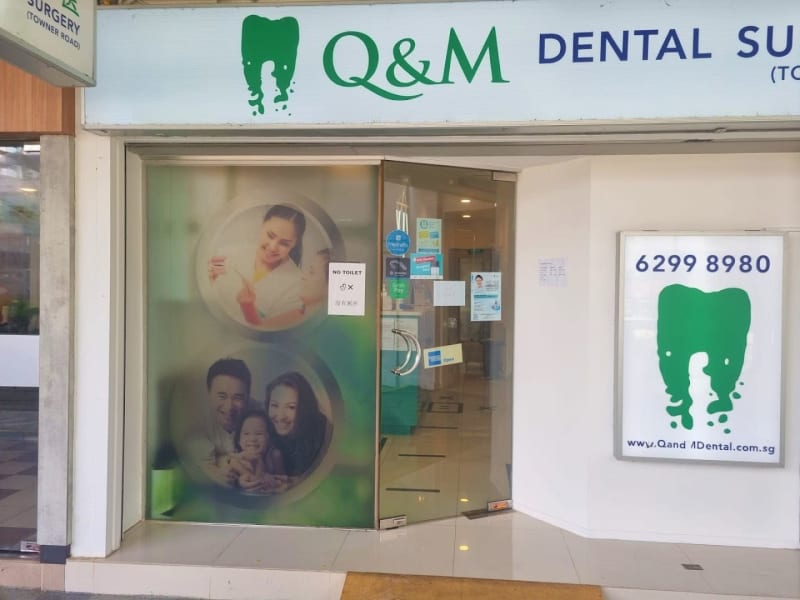Q & M Dental Surgery (Towner)