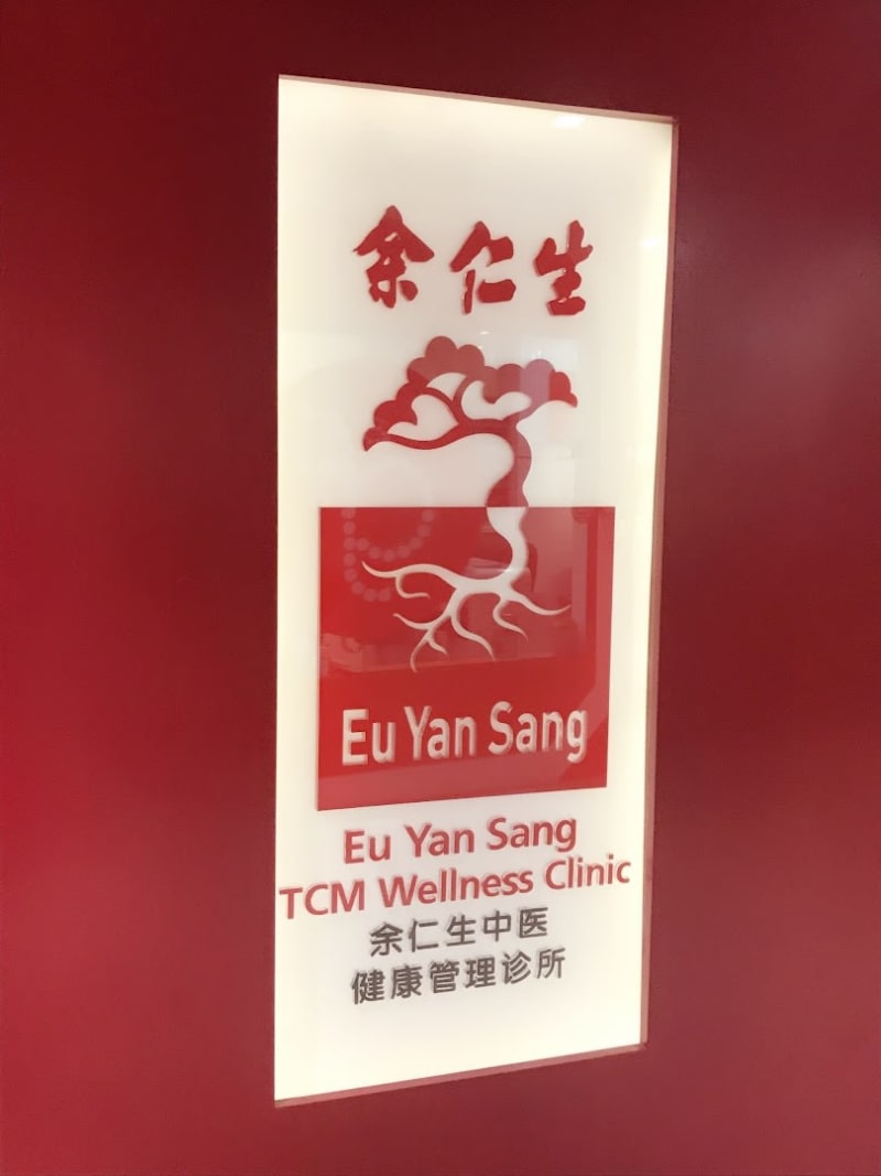 Photo 2 for Eu Yan Sang TCM Clinic @ Dhoby Ghout Plaza Singapura
