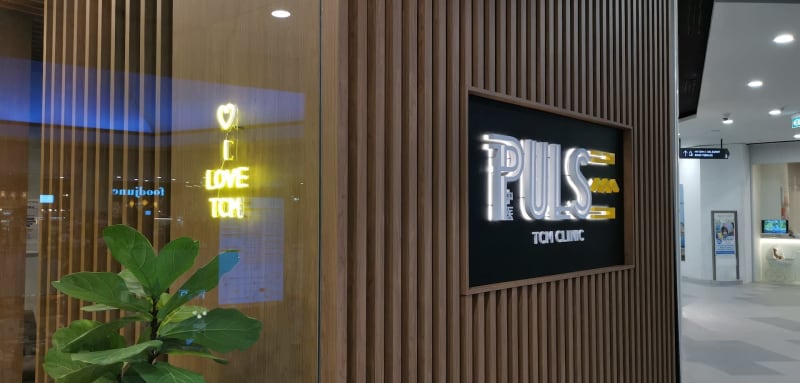 PULSE TCM Clinic - Great World