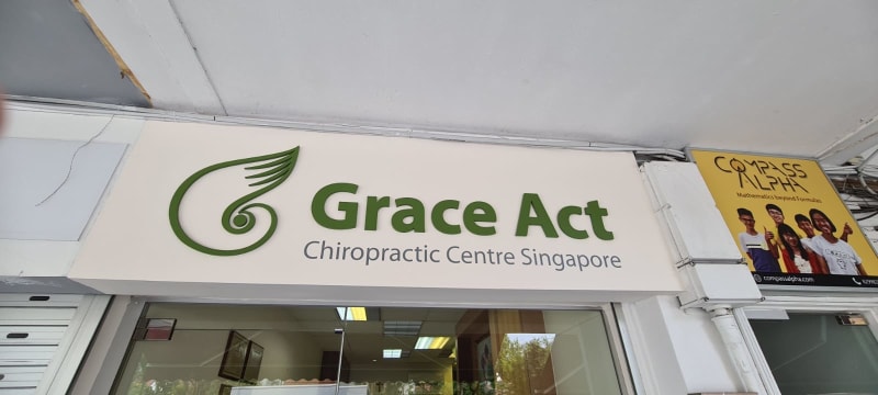 Photo 2 for Grace Act Chiropractic Centre
