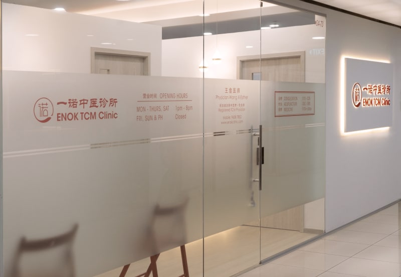 Photo 3 for ENOK TCM Clinic