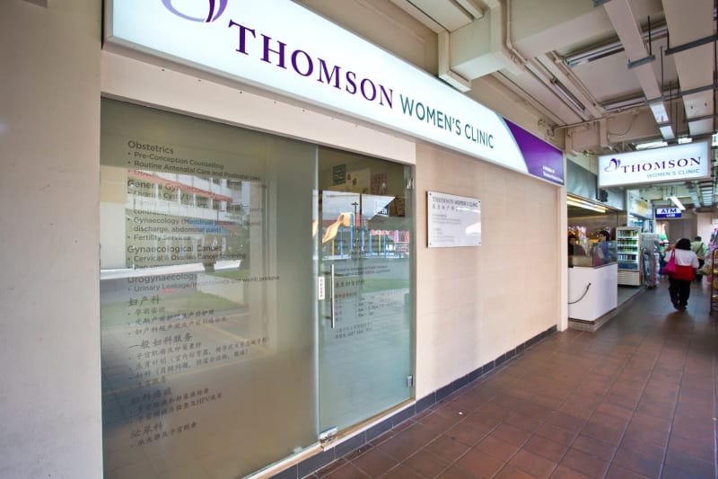 Thomson Women’s Clinic - Tampines