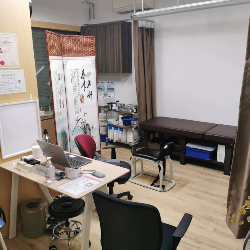 Photo 5 for JIN TCM CLINIC 精诚中医诊所