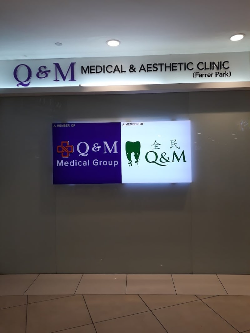 photo for Q & M Dental Centre (City Square Mall)