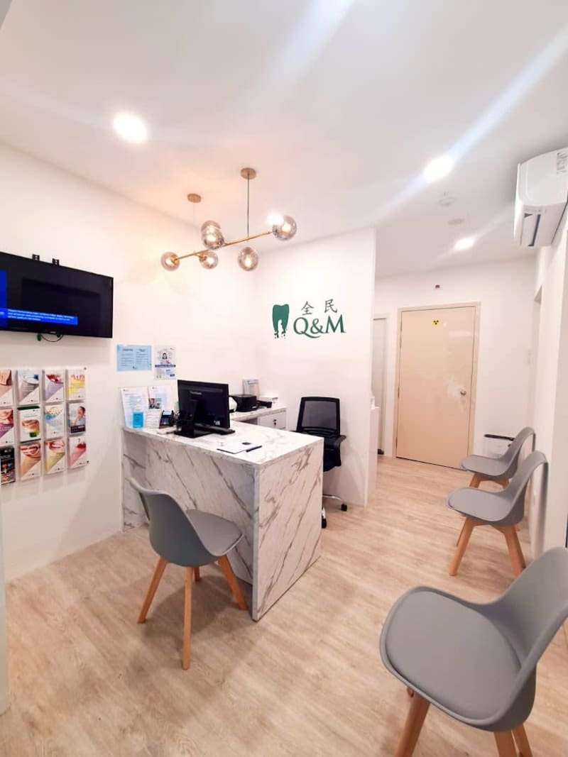 Photo 3 for Q & M Dental Surgery (Bedok Central)