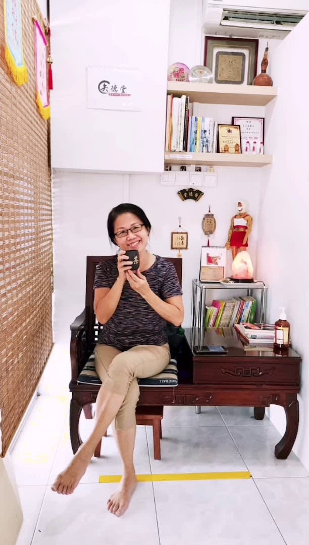 Yi De Tang TCM Centre 医德堂中医药中心