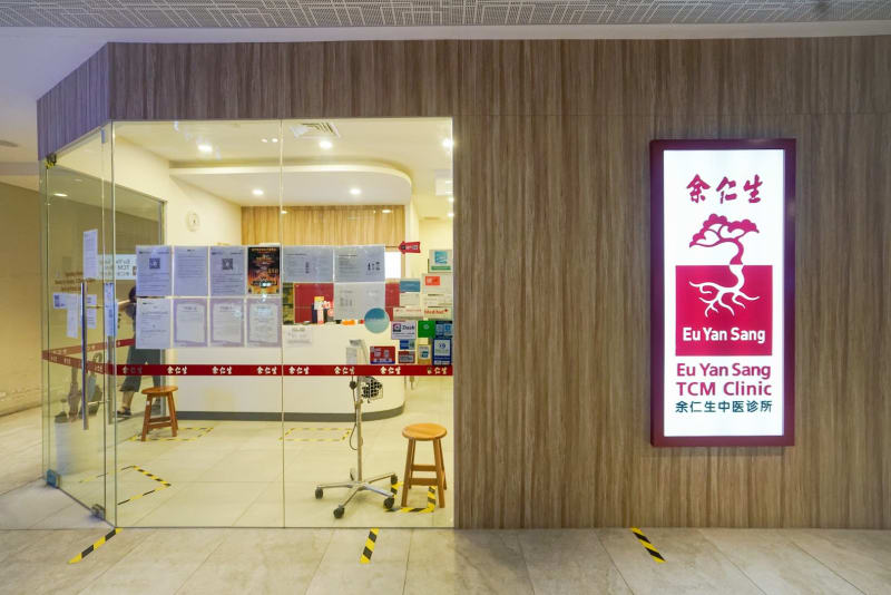 Eu Yan Sang TCM Clinic @ Tampines Century Square