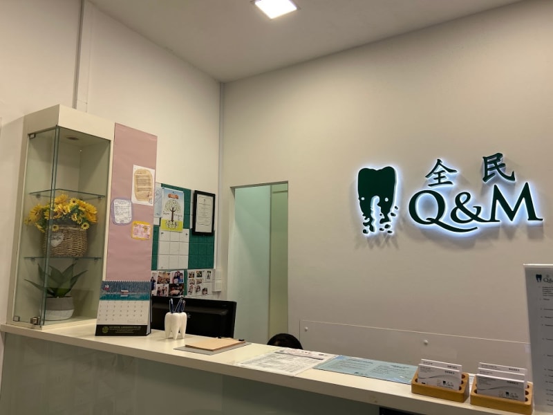 Photo 2 for Q & M Dental Surgery (Bedok Mall)