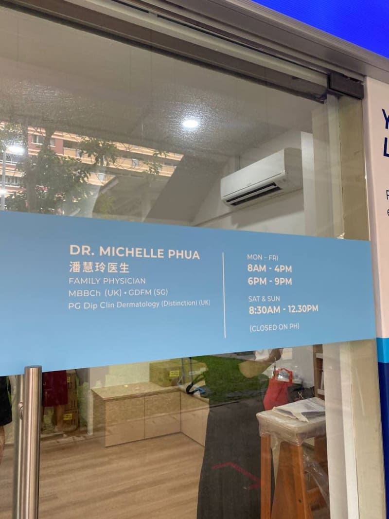 Photo 3 for DR+ Medical & Paincare Tampines