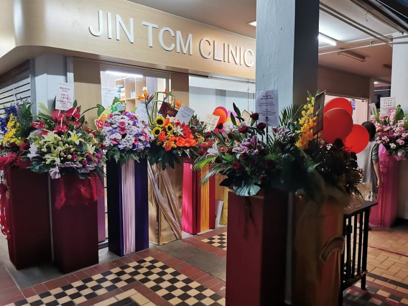 Photo 4 for JIN TCM CLINIC 精诚中医诊所