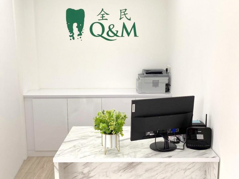 Q & M Dental Surgery (Geylang)