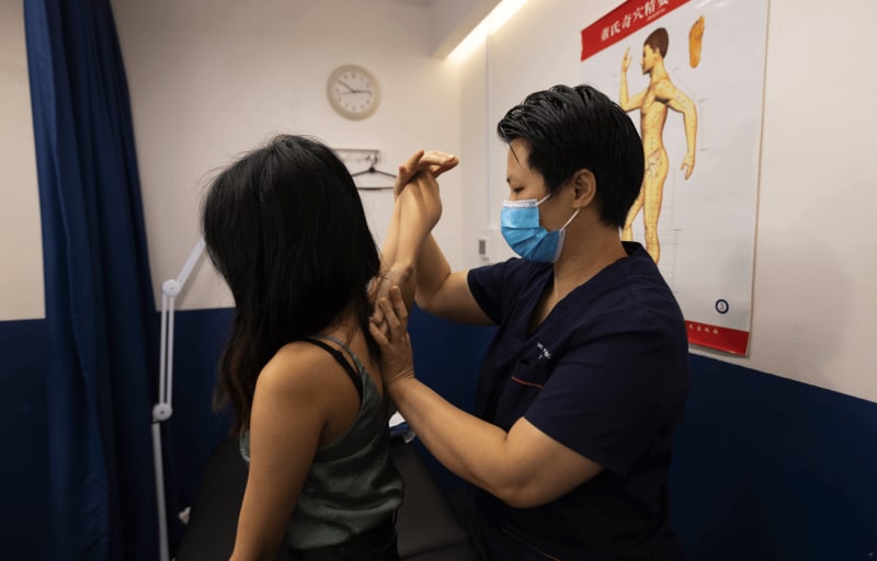 Sin Kang TCM Clinic - 100AM