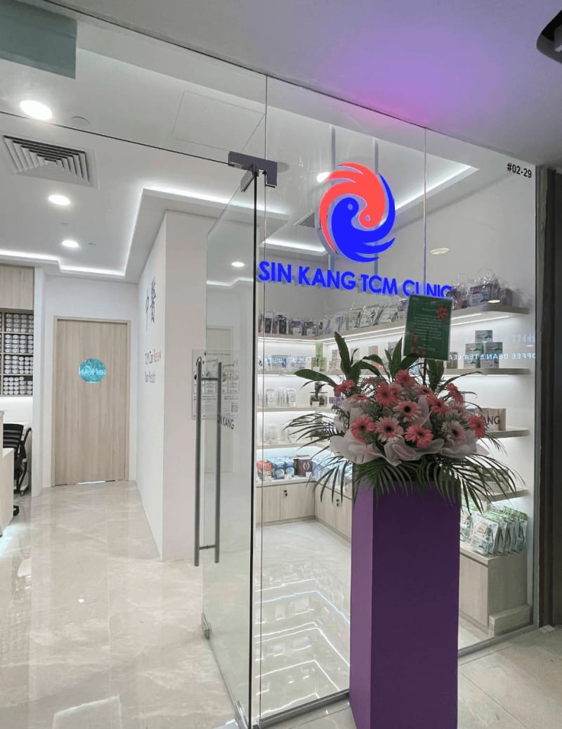 Sin Kang TCM Clinic - Alexandra Retail Centre