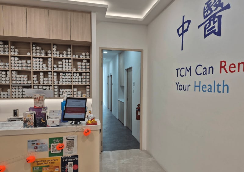 Photo 5 for Sin Kang TCM Clinic - Alexandra Retail Centre