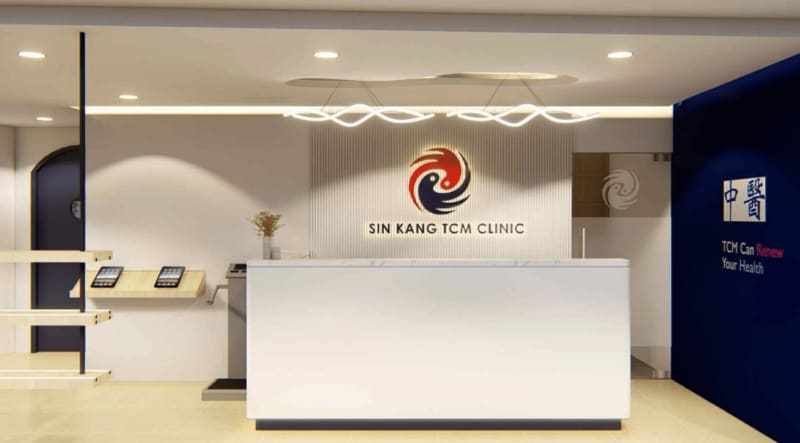 Sin Kang TCM Clinic - Wheelock Place