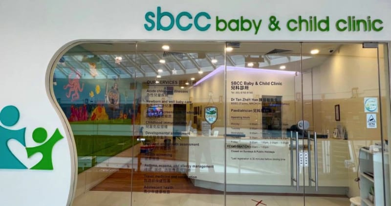 SBCC Baby & Child Clinic (Bukit Panjang)