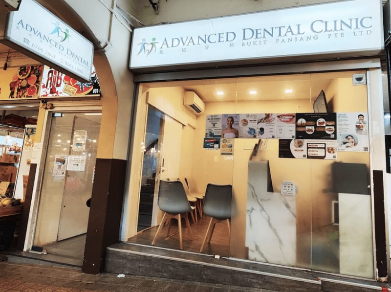 Advanced Dental Bukit Panjang