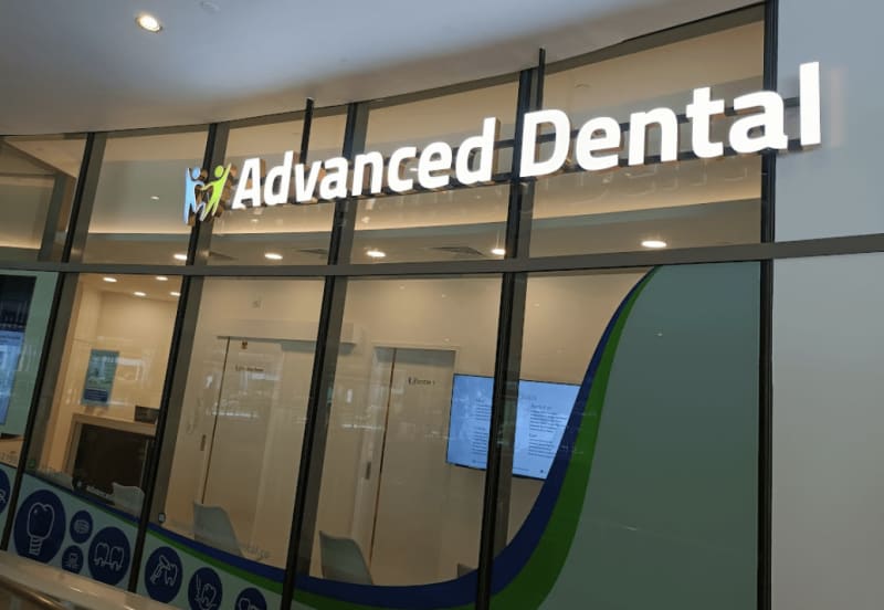 Photo 2 for Advanced Dental Seletar