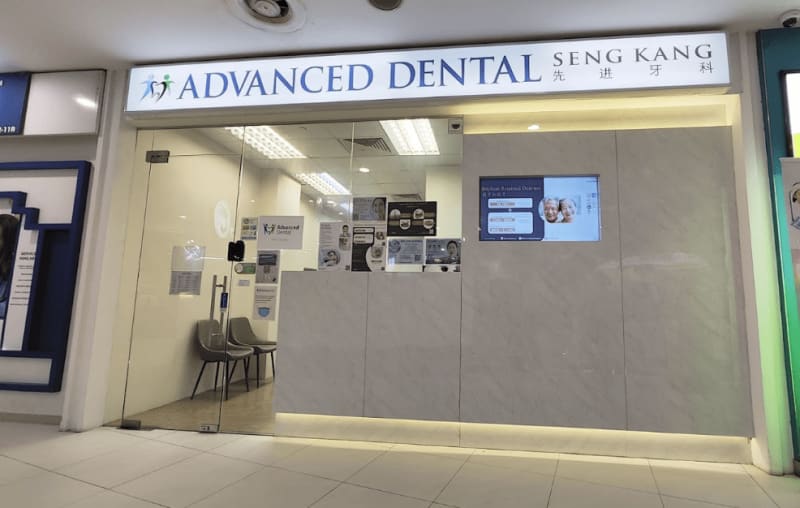 photo for Advanced Dental Sengkang