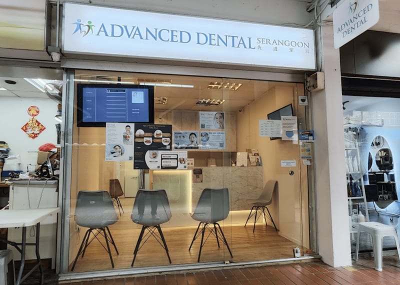 Advanced Dental Serangoon