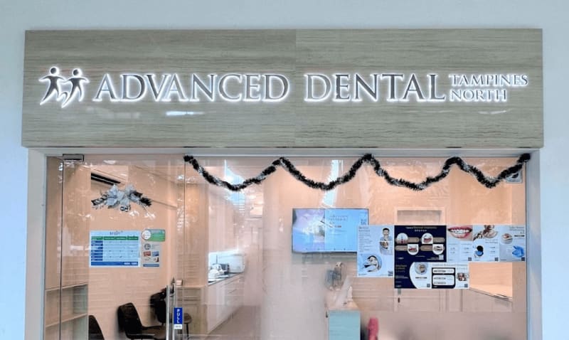 Advanced Dental Tampines North
