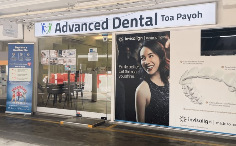 Advanced Dental Toa Payoh