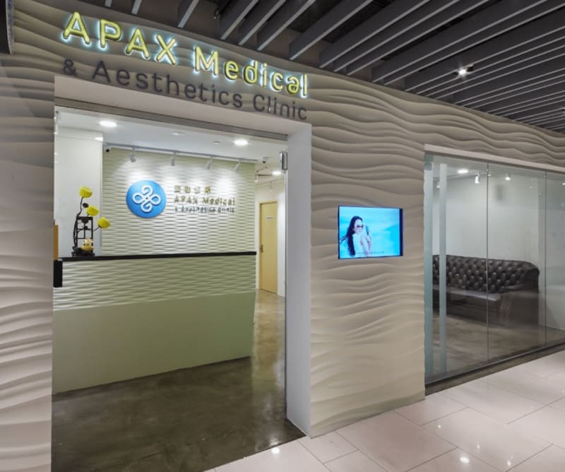 photo for APAX Medical & Aesthetics Clinic (Junction 10)