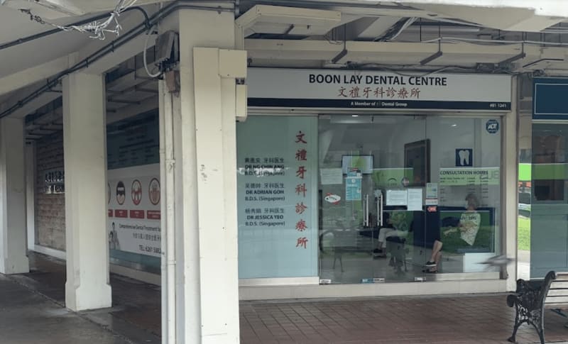 photo for Boon Lay Dental Centre 文禮牙科診療所