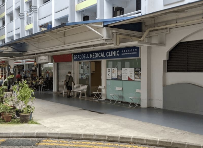 photo for Braddell Family Clinic Pte. Ltd.