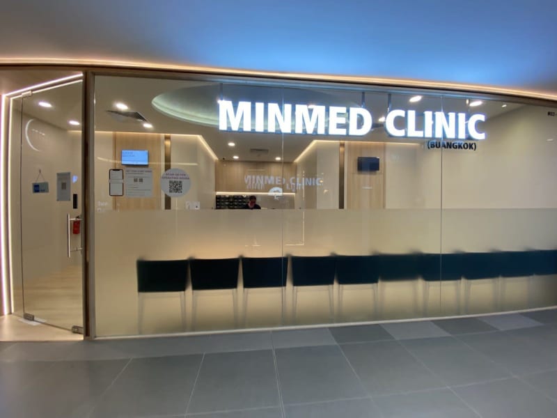 photo for Minmed Clinic (Sengkang)